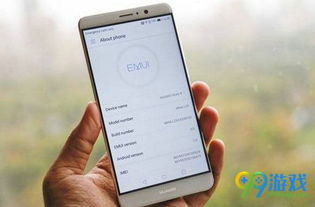 怎么进去华为手机图库