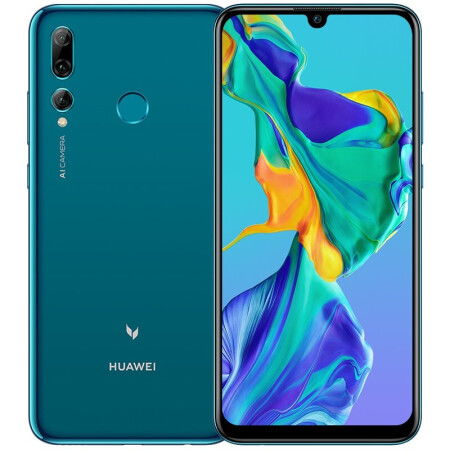 华为 手机 白条怎么关闭