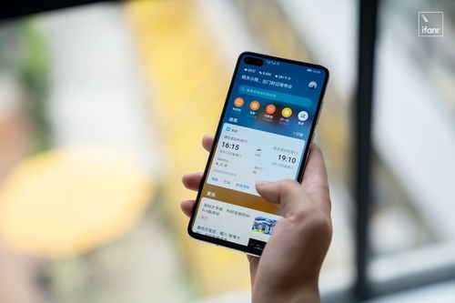 怎么拿到华为内测手机