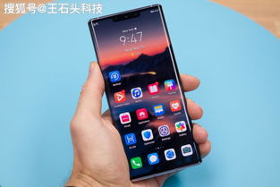华为怎么多台手机拍照