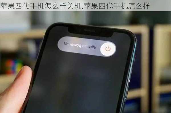 华为手机怎么创造新号