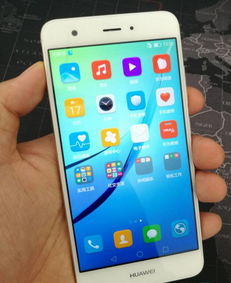 华为手机怎么抠人头