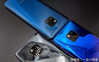 华为手机怎么横着观看