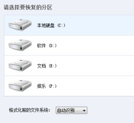 华为手机怎么排列等级
