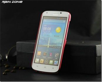 手机华为硬壳怎么拆开