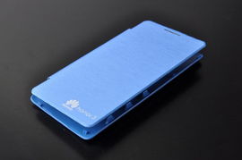 华为手机皮套怎么拆卸