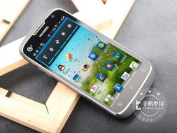 华为怎么查看系列手机