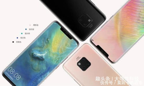 华为手机怎么游泳的