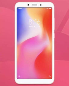 华为手机怎么全球联保