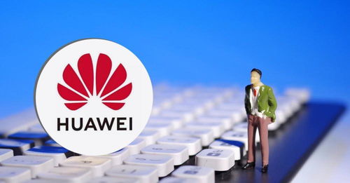 华为手机怎么打出党旗