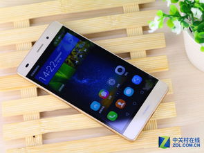 华为手机怎么组合最好