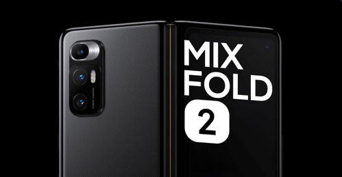 华为手机higeet怎么开启