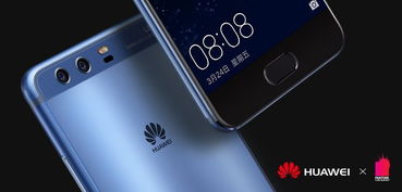 华为手机人像怎么恢复