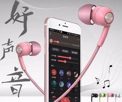 华为手机听歌怎么免费