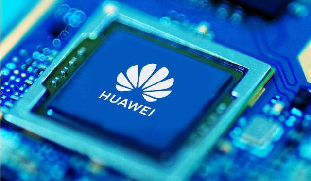 华为手机怎么突破芯片