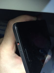 华为手机怎么出现红点