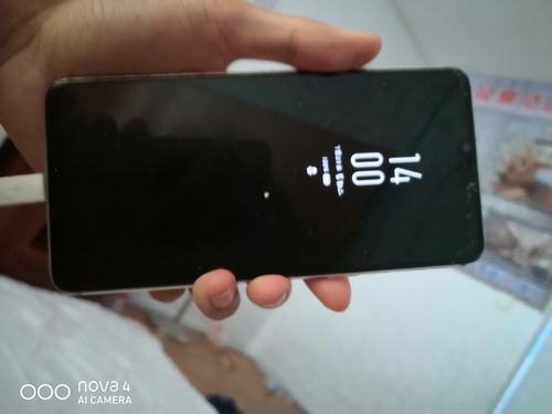 华为手机怎么加回时钟