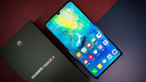 华为手机为怎么写