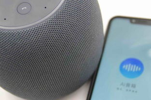 华为手机音响怎么使用