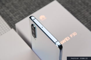 华为手机天空怎么照