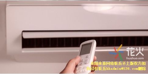华为手机空调怎么调节