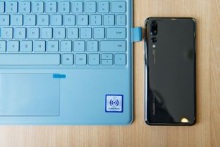 华为手机怎么碰电脑