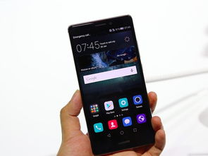 华为手机怎么秤重