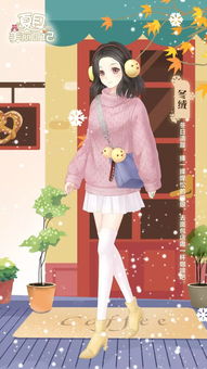 华为手机桌面怎么重置