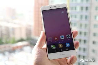 华为手机怎么验新