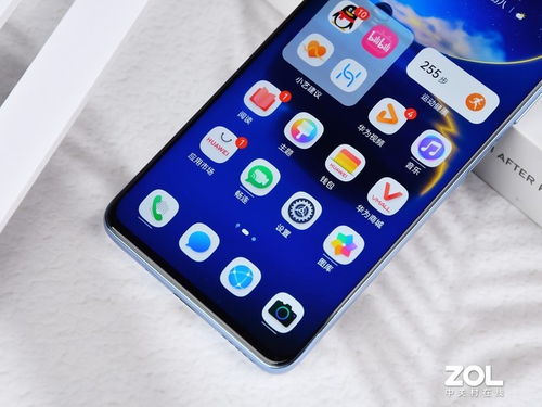 怎么判断华为手机像素