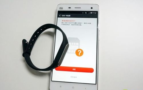 华为手机怎么连接sd 华为手机怎么连接sd