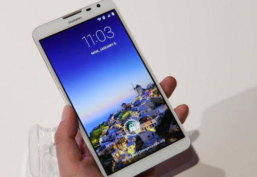 华为手机怎么用挂