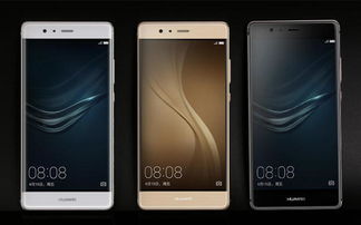 华为手机怎么进步快