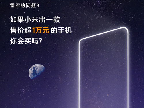 华为手机夜空怎么调色 华为手机夜空怎么调色