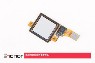 怎么辨别华为手机拆机