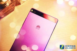 华为手机紫色怎么解决