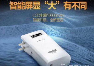 华为手机鼠标怎么使用