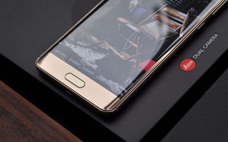 华为手机怎么设计手纹