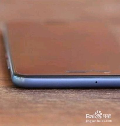 华为手机话筒怎么用 华为手机话筒怎么用