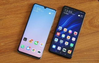 华为手机怎么制作载体