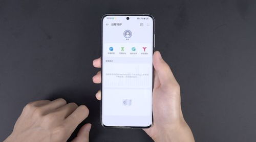 华为怎么管理孩子手机