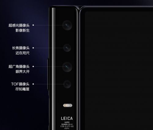 华为手机线下怎么预订