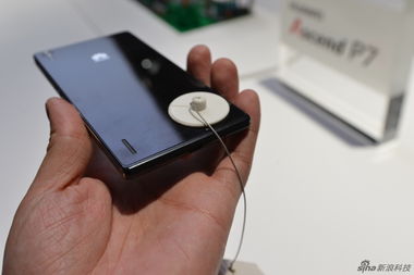 华为手机图集怎么发