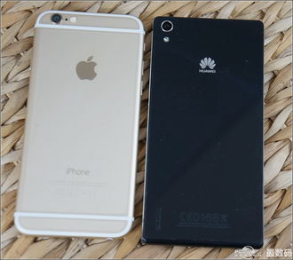 iphone怎么转到华为手机