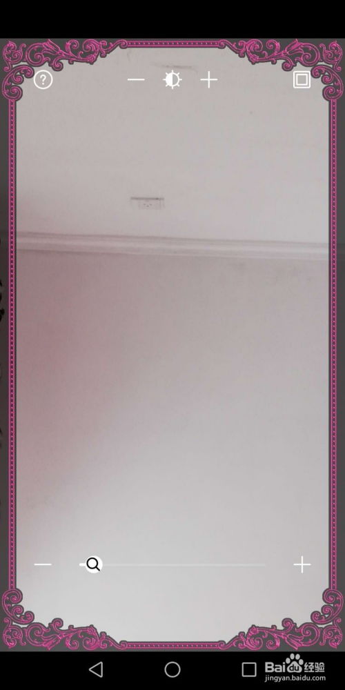 镜子怎么下载华为手机