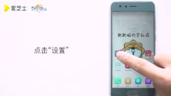 华为手机怎么连接画板 华为手机怎么连接画板