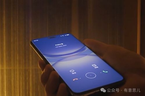 pioneer怎么连接华为手机 pioneer怎么连接华为手机