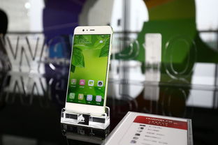 华为手机怎么优化cpu