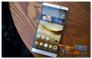 手机发热怎么解决华为