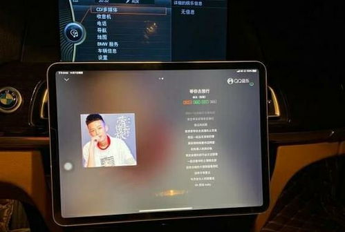 carplay怎么连接华为手机